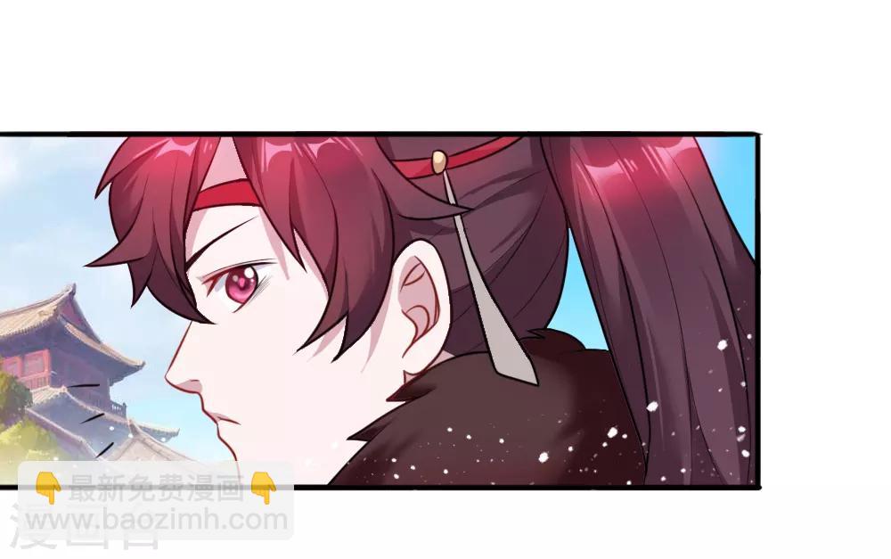第45话 最佳败婿11