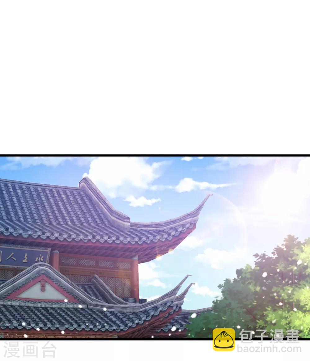 第46话 全都是大佬32