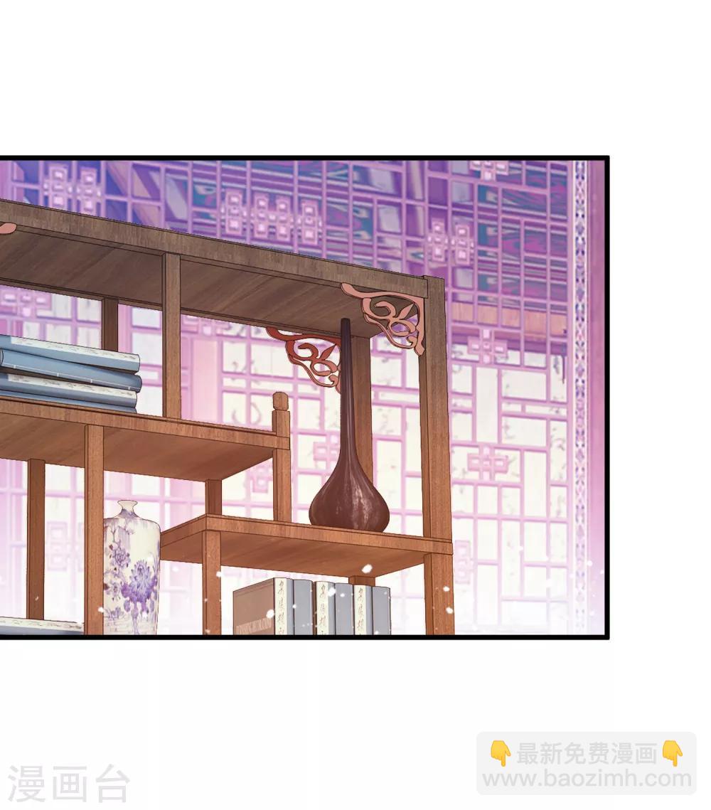 第46话 全都是大佬33