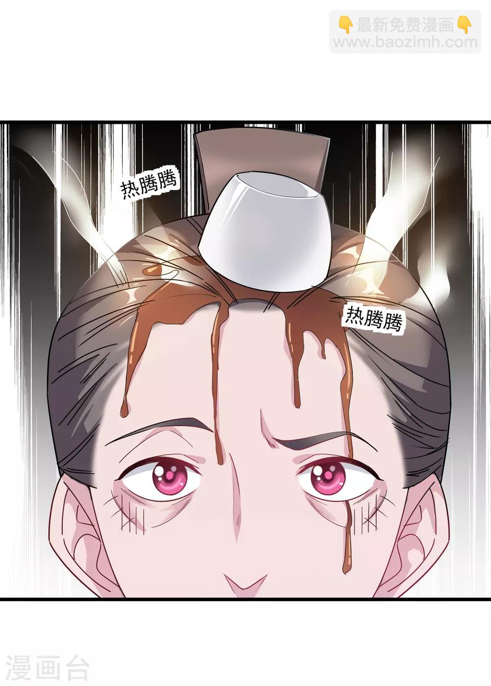 第49话 如此优秀！15