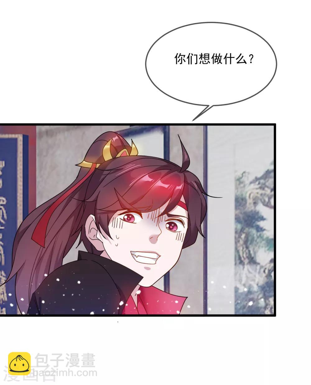 第49话 如此优秀！30