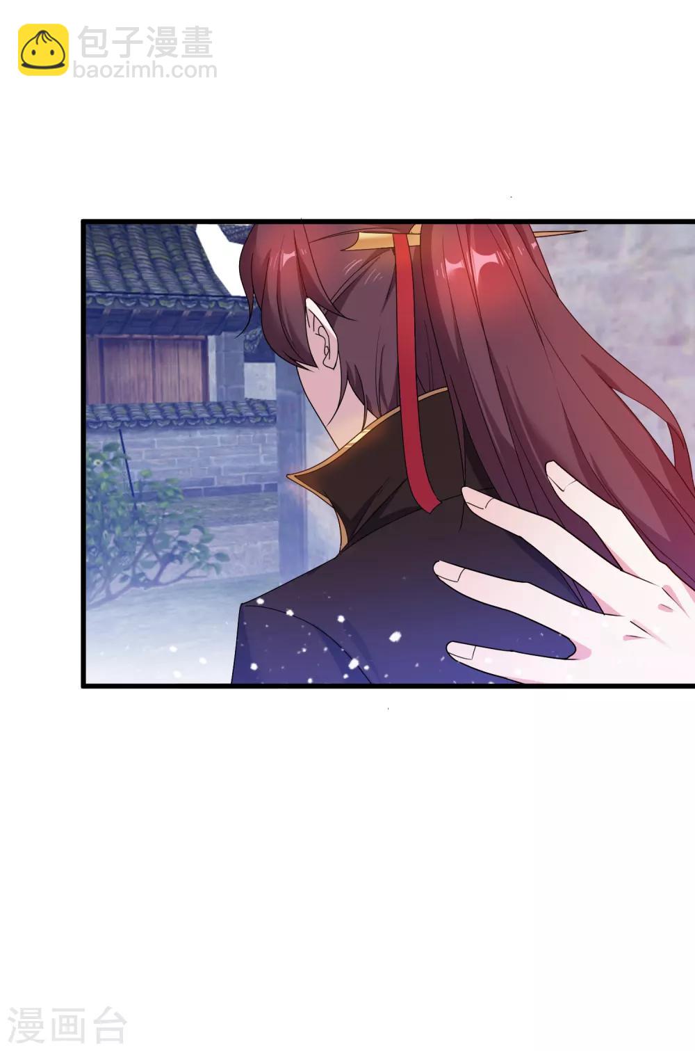 第49话 如此优秀！35