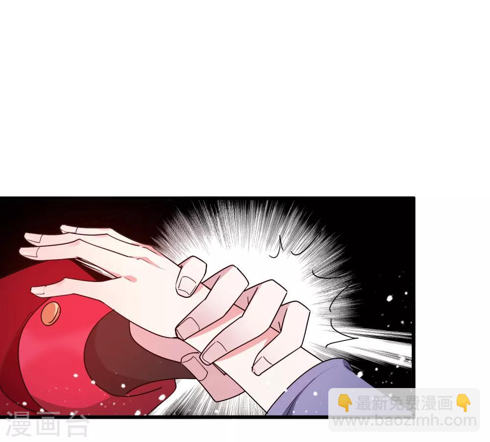 第49话 如此优秀！36