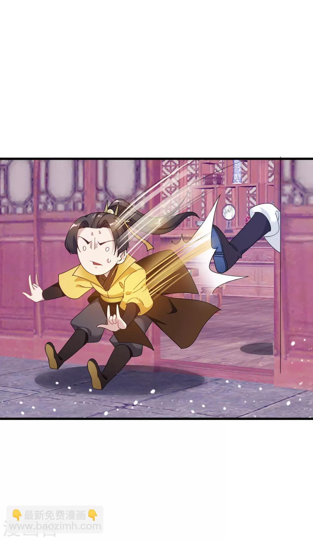 第53话 奉旨泡妞16