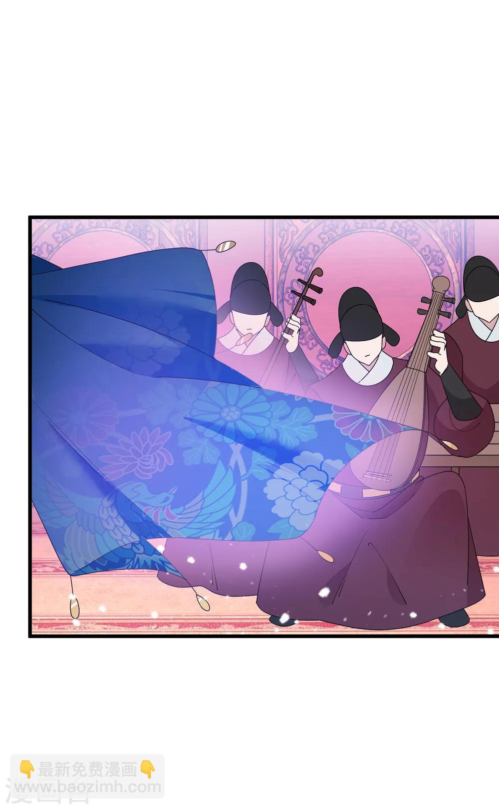第55话 姬太美16