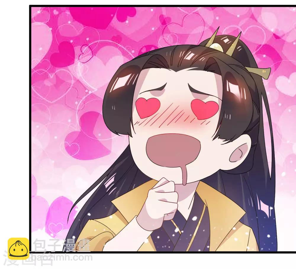 第55话 姬太美29