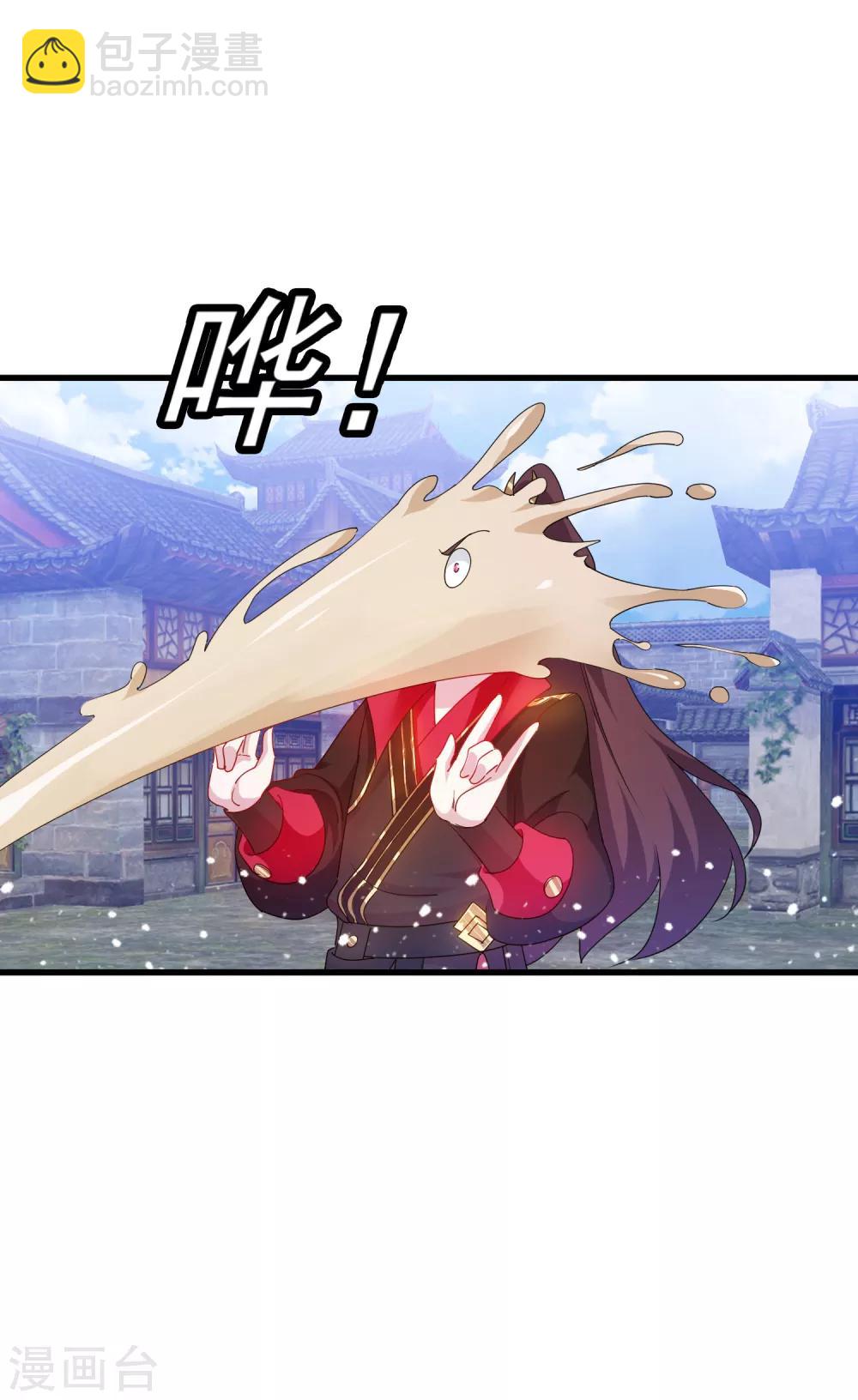第57话 深入交流25