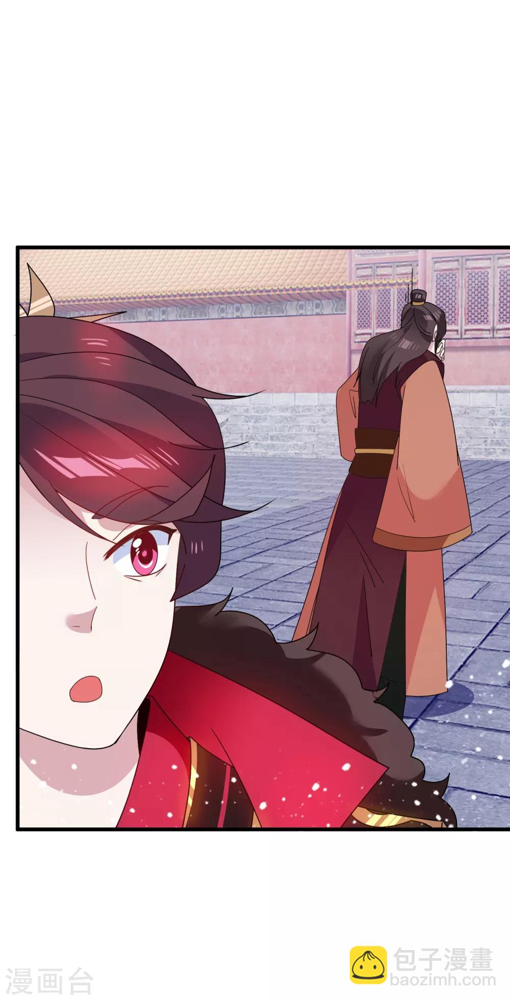 第62话 猪你生日快乐！28