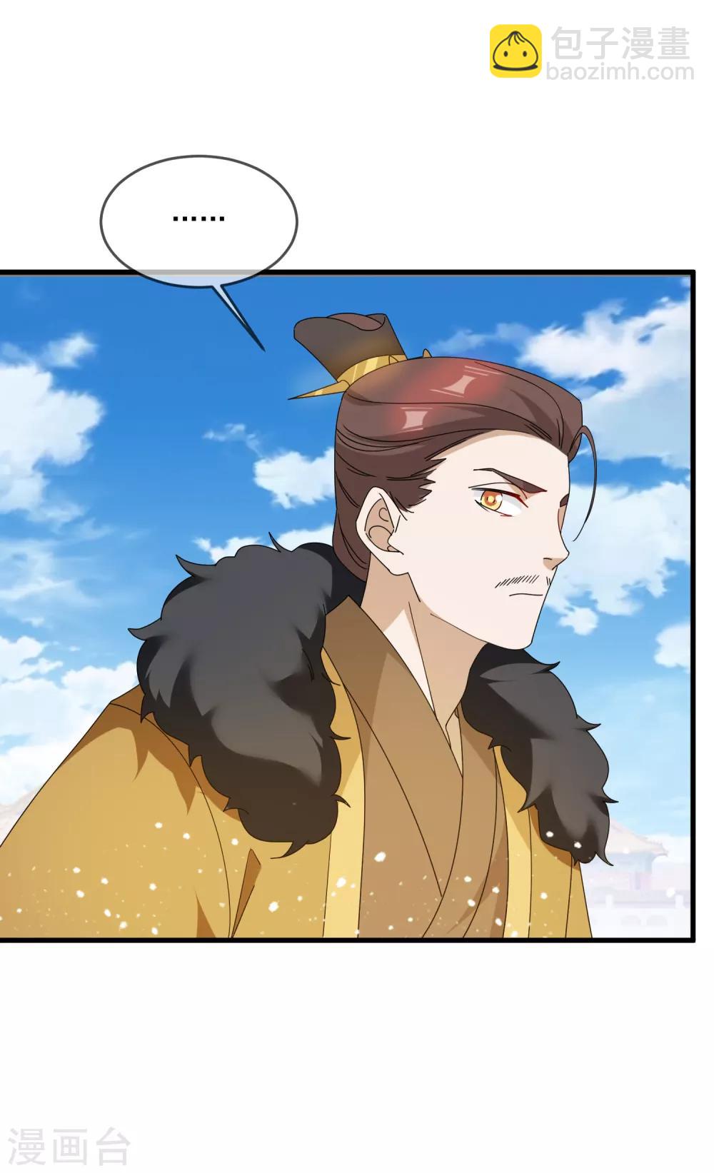 第66话 偶像天团19