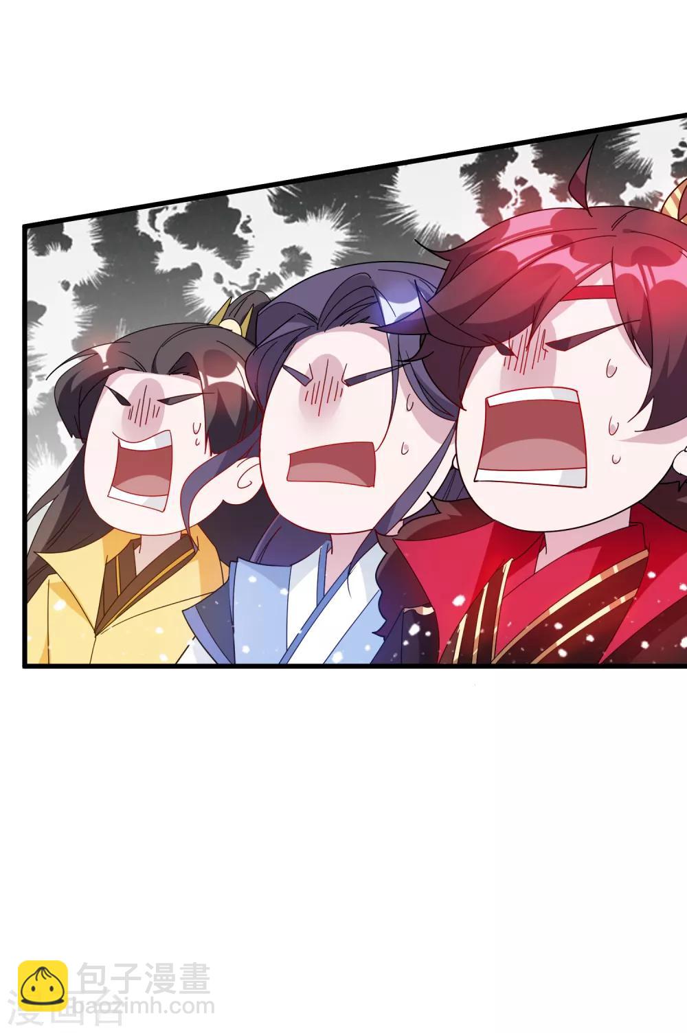 第67话 躁起来6