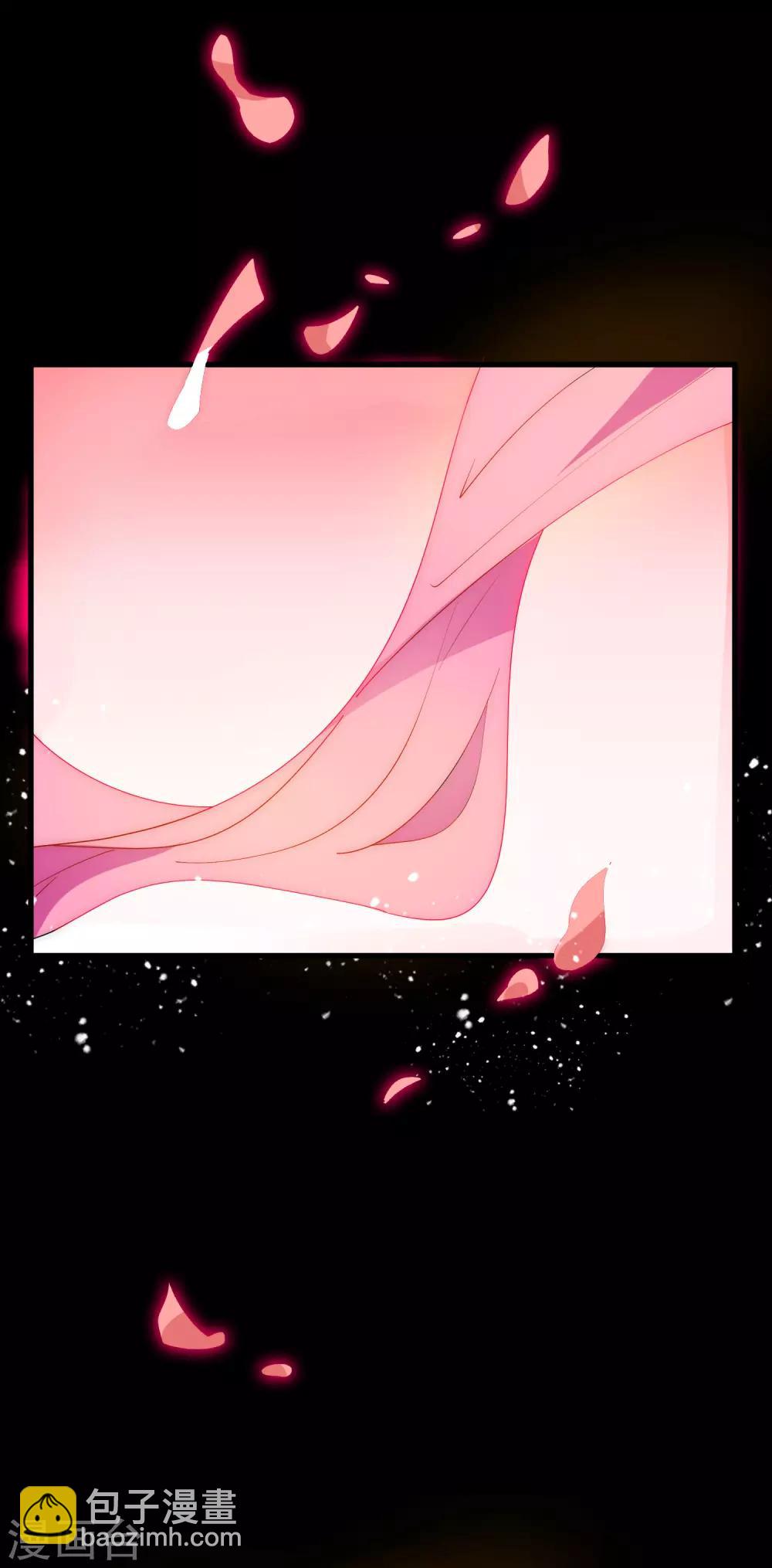 第69话 欺君之罪1
