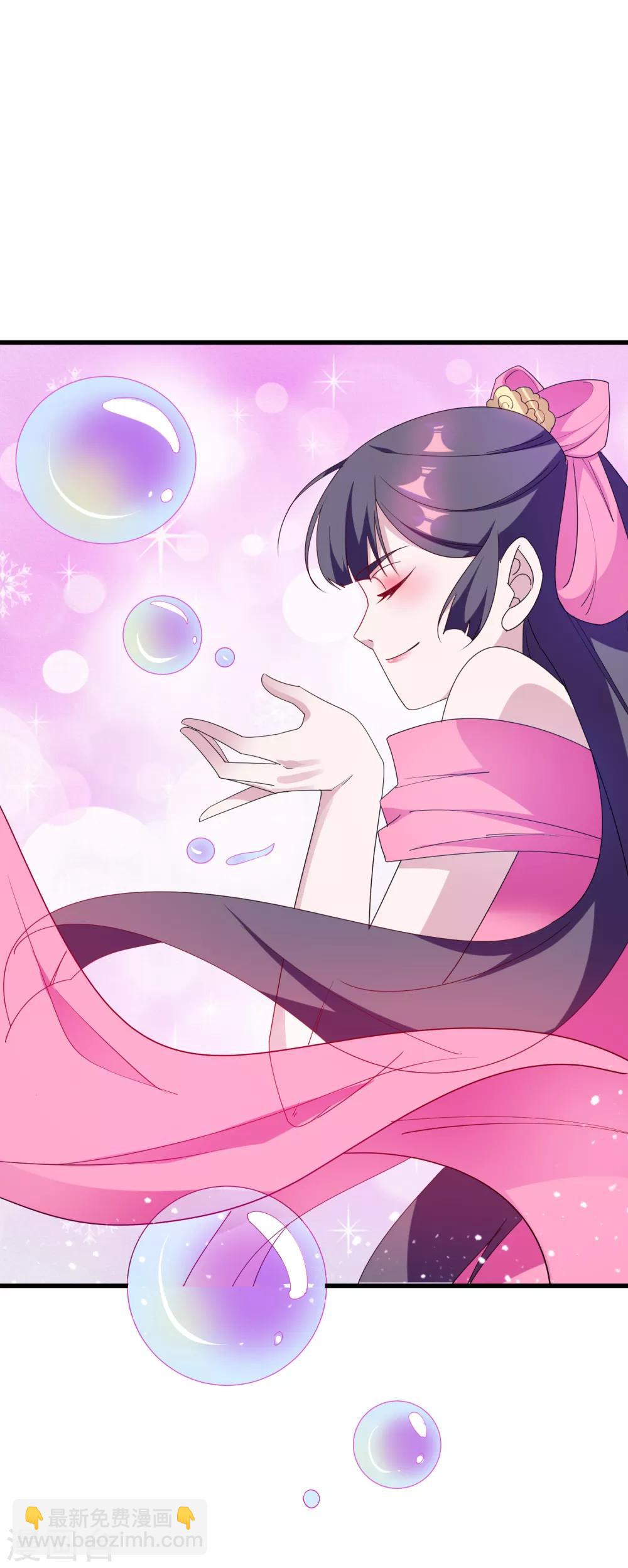 第69话 欺君之罪9