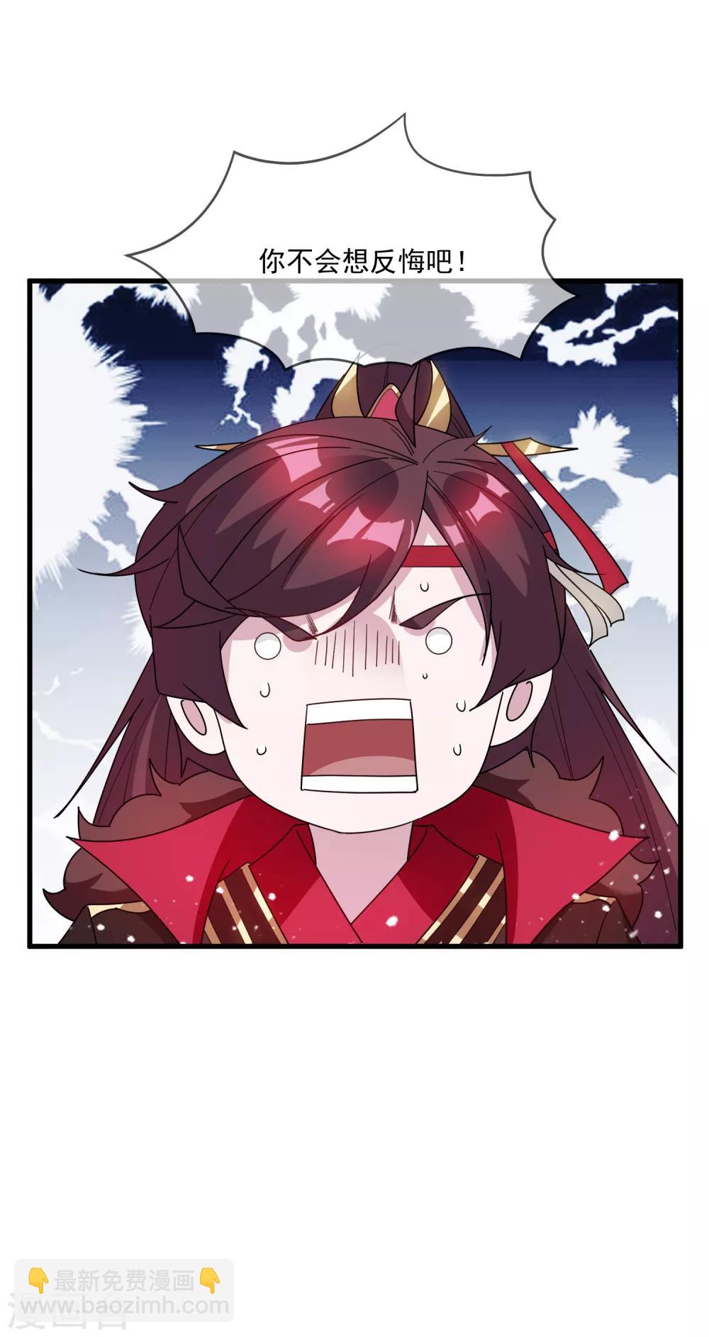 第74话 摸头杀！30