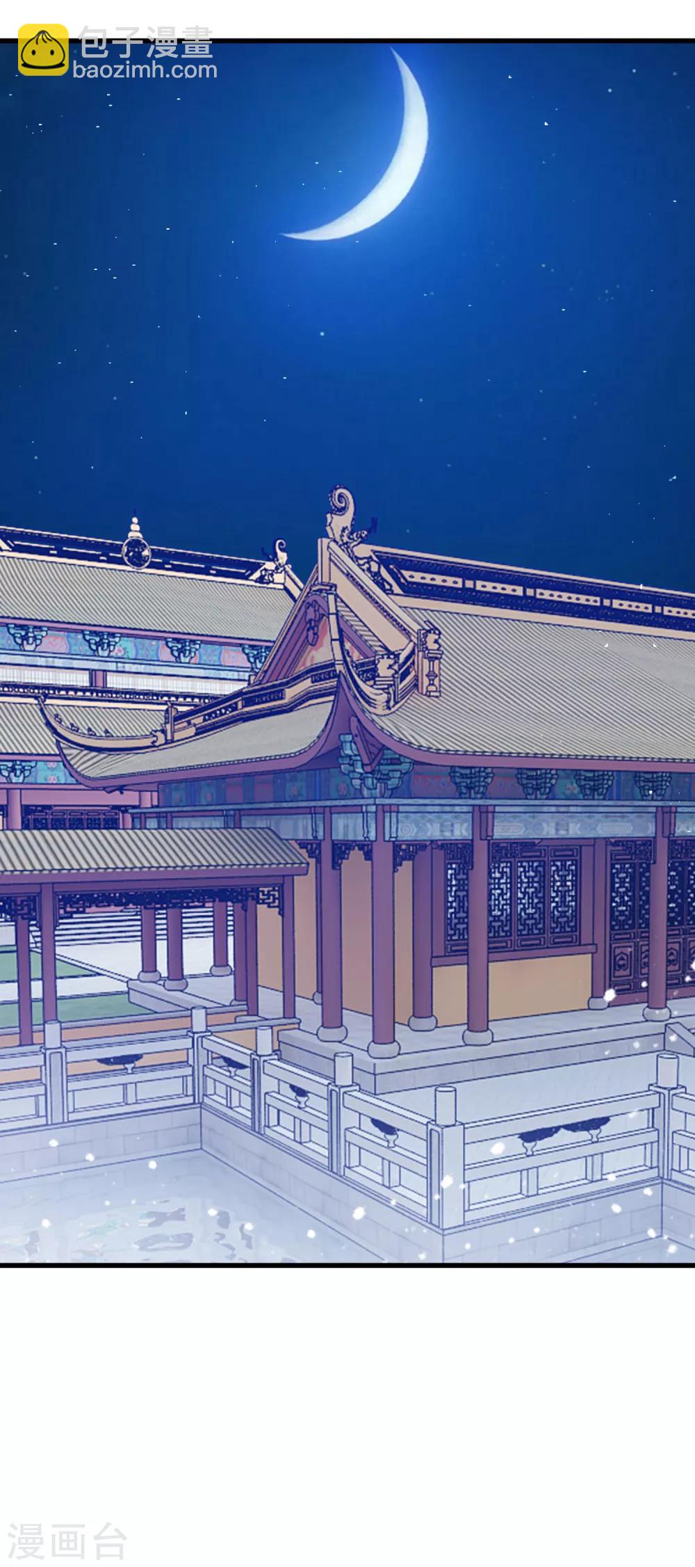 第76话 爱是一道光1