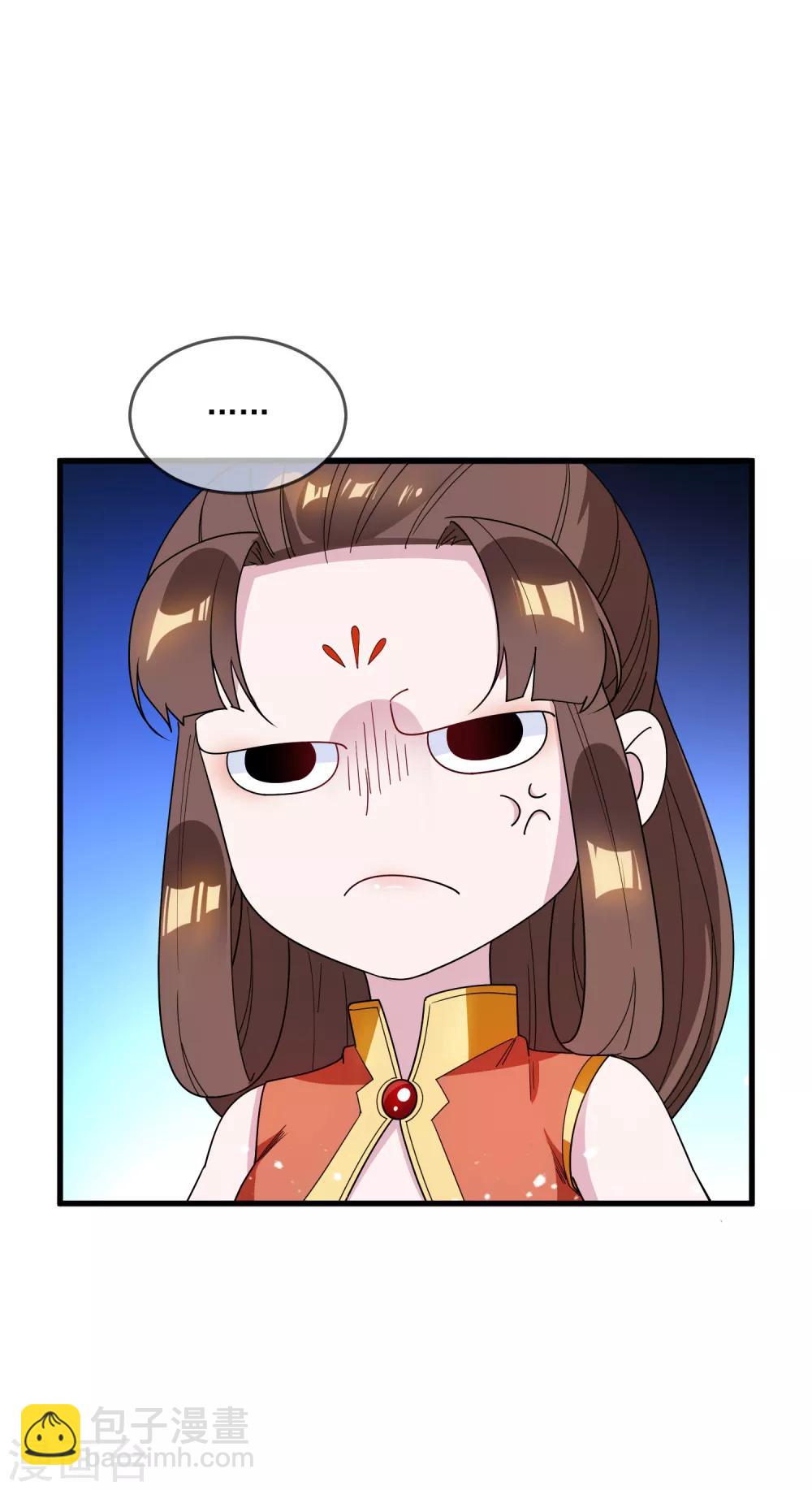 第76话 爱是一道光15