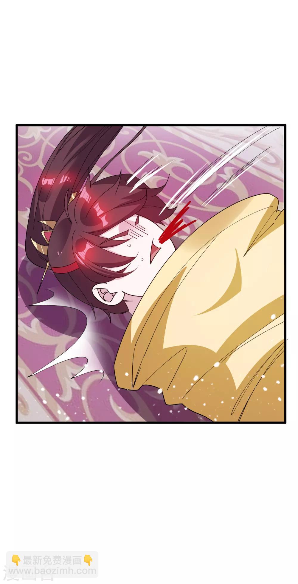 第76话 爱是一道光3