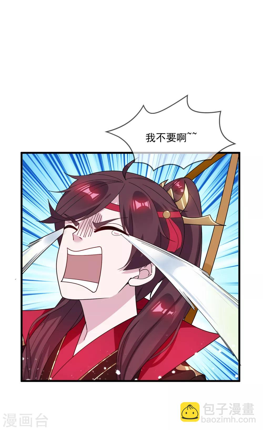 第78话 逃婚？那是不可能的！32