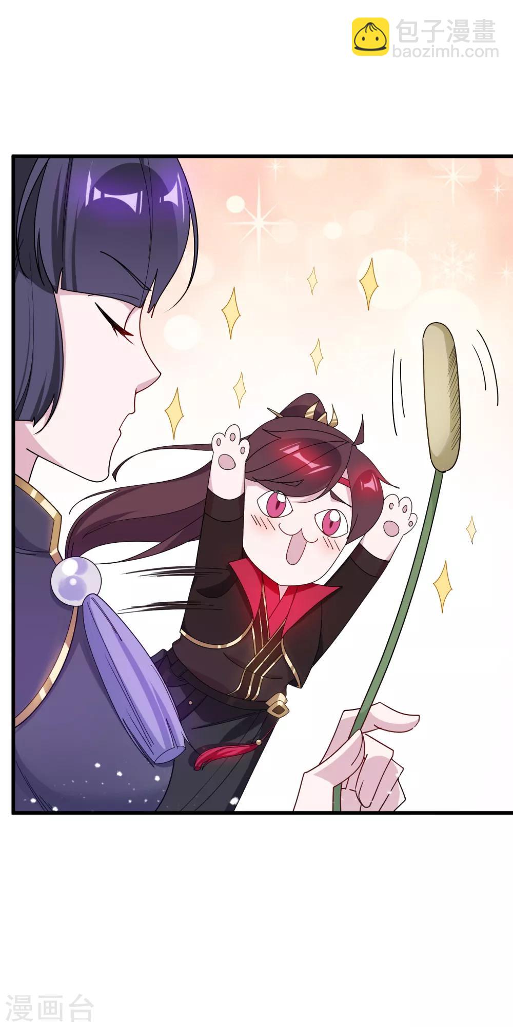 第81话 这是个狼人28