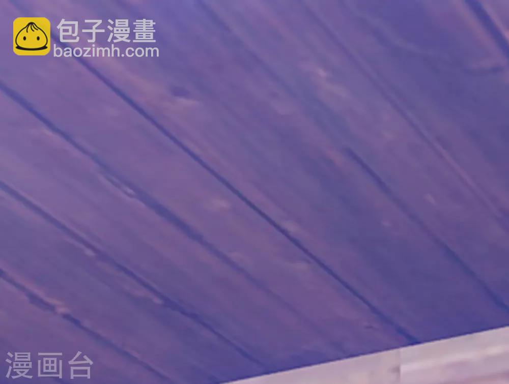 第91话 内心翻滚着浪29
