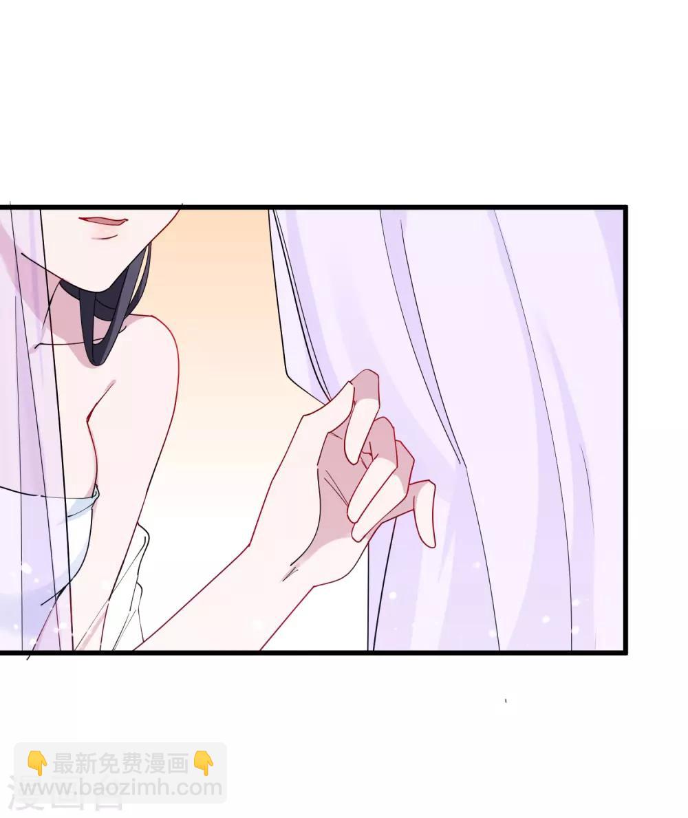 第98话 通房丫鬟29