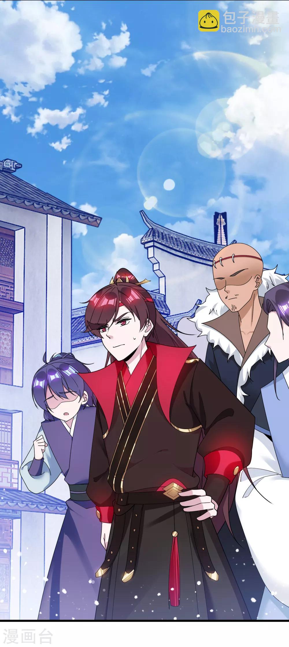 第103话 休妻！20