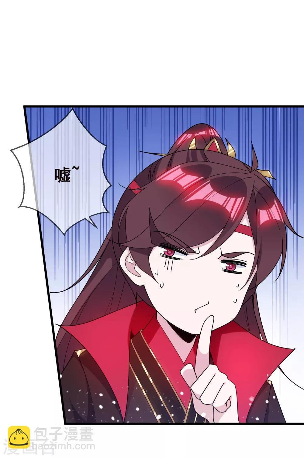 第103话 休妻！22