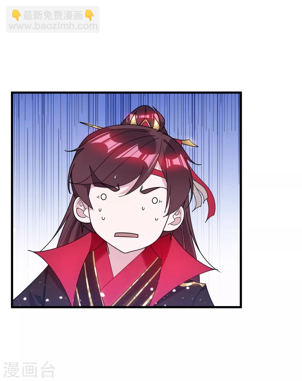 第111话 男人不狠感情不稳14