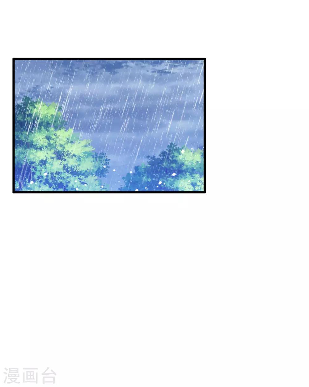 第114话 宁死不娶26