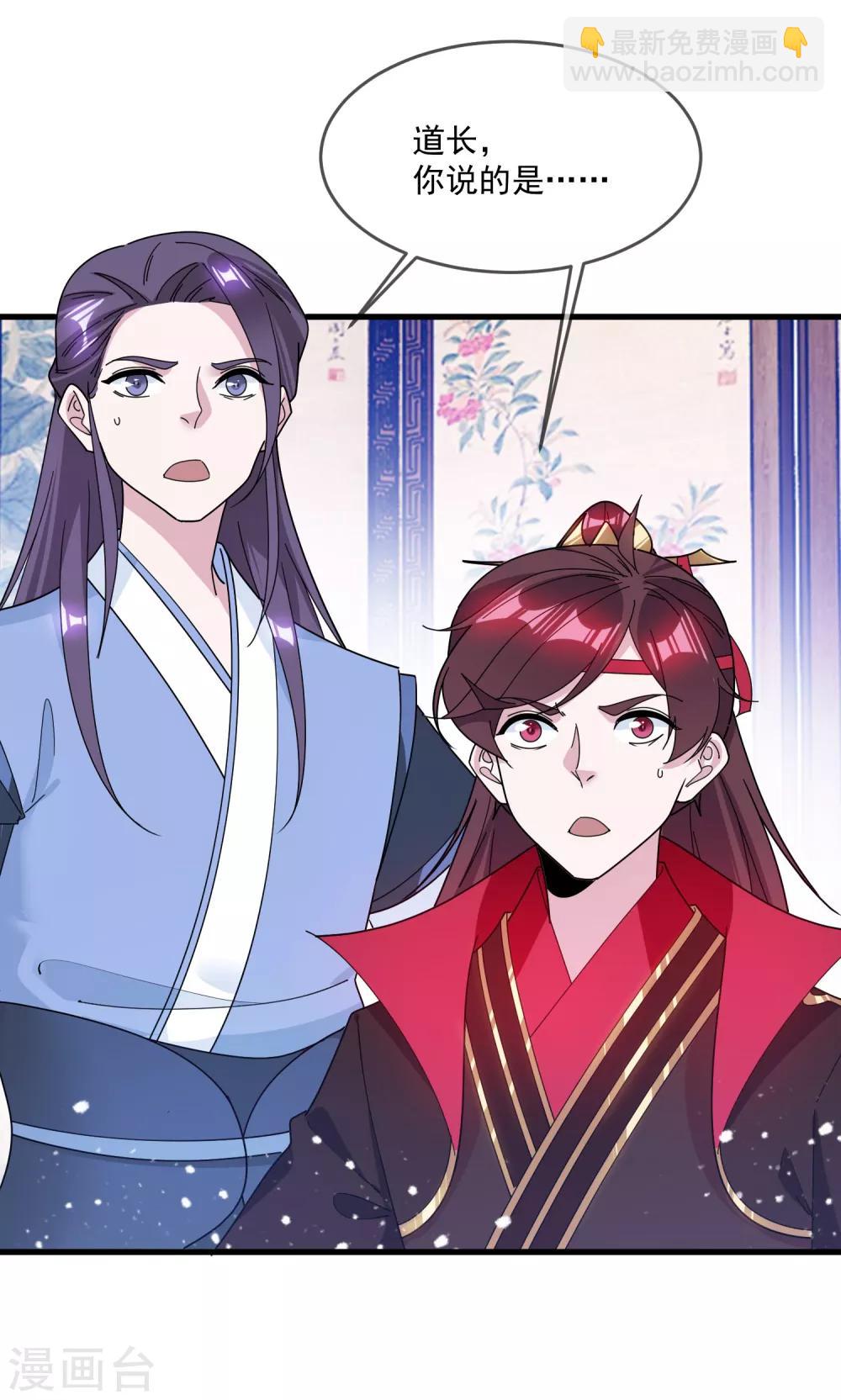 第121话 名场面10