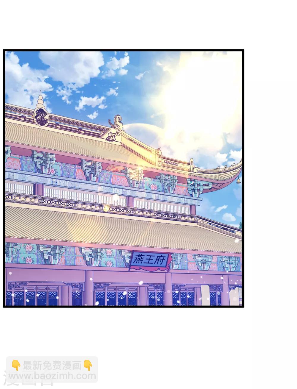 第121话 名场面11