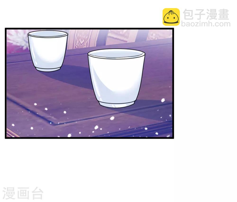 第125话 管中窥豹14