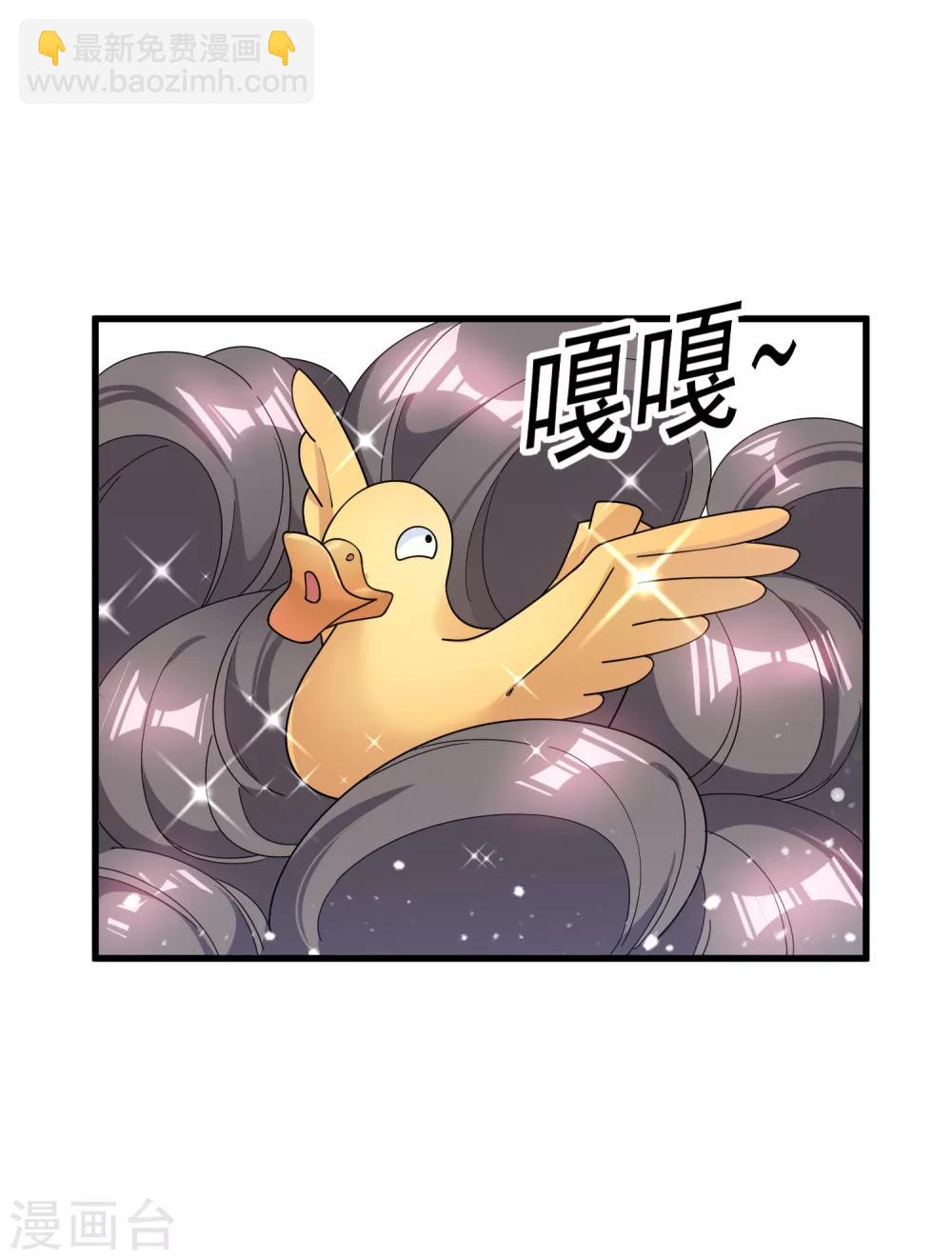 第127话 男人的选择13