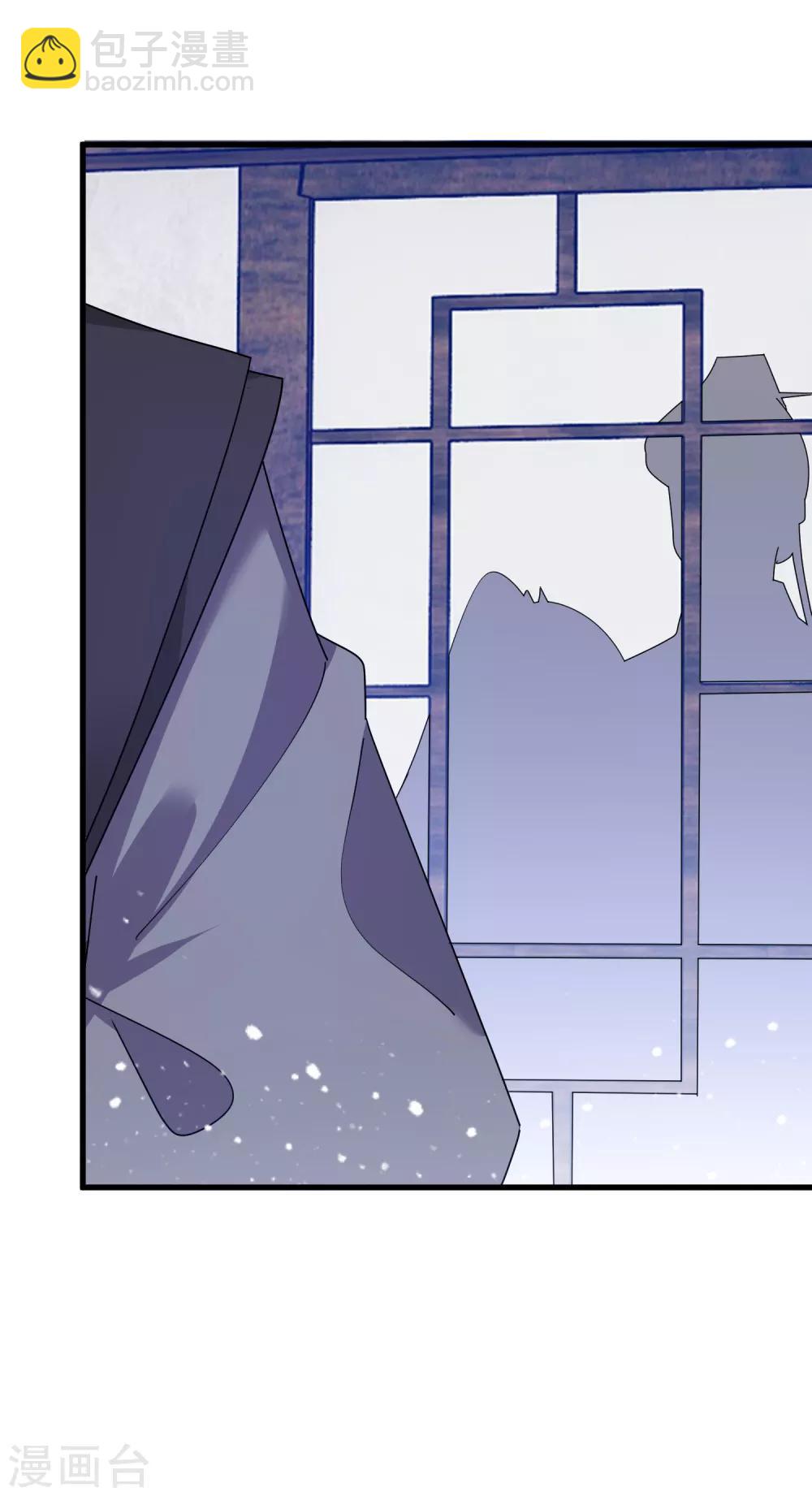 第127话 男人的选择16