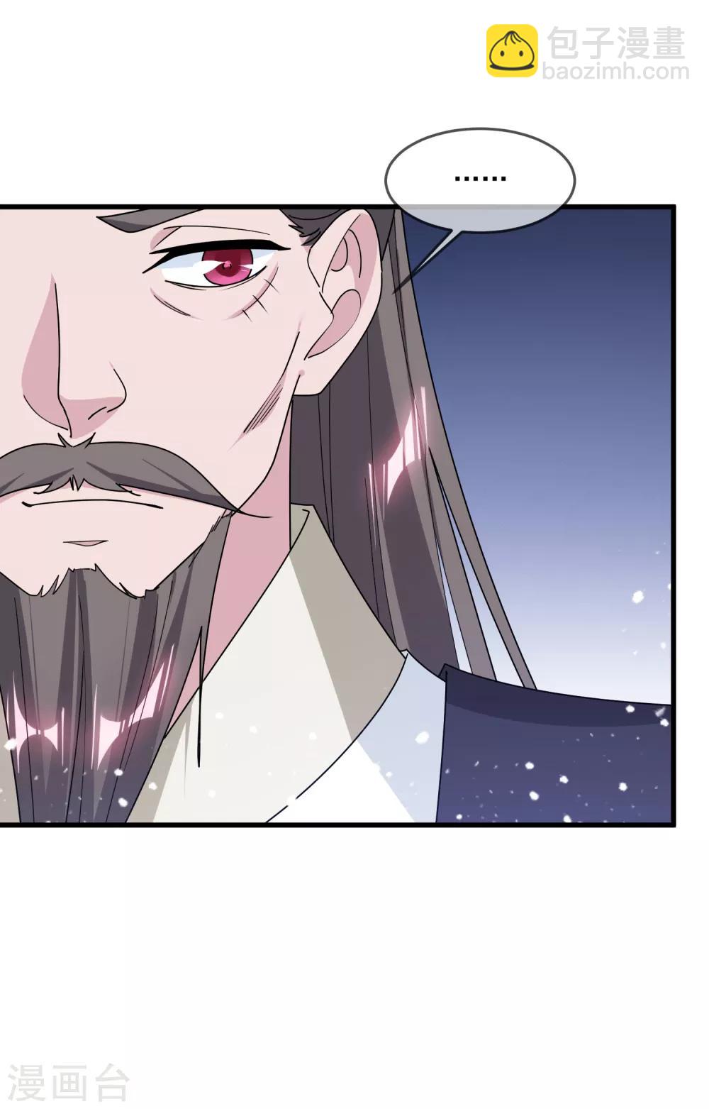 第127话 男人的选择17