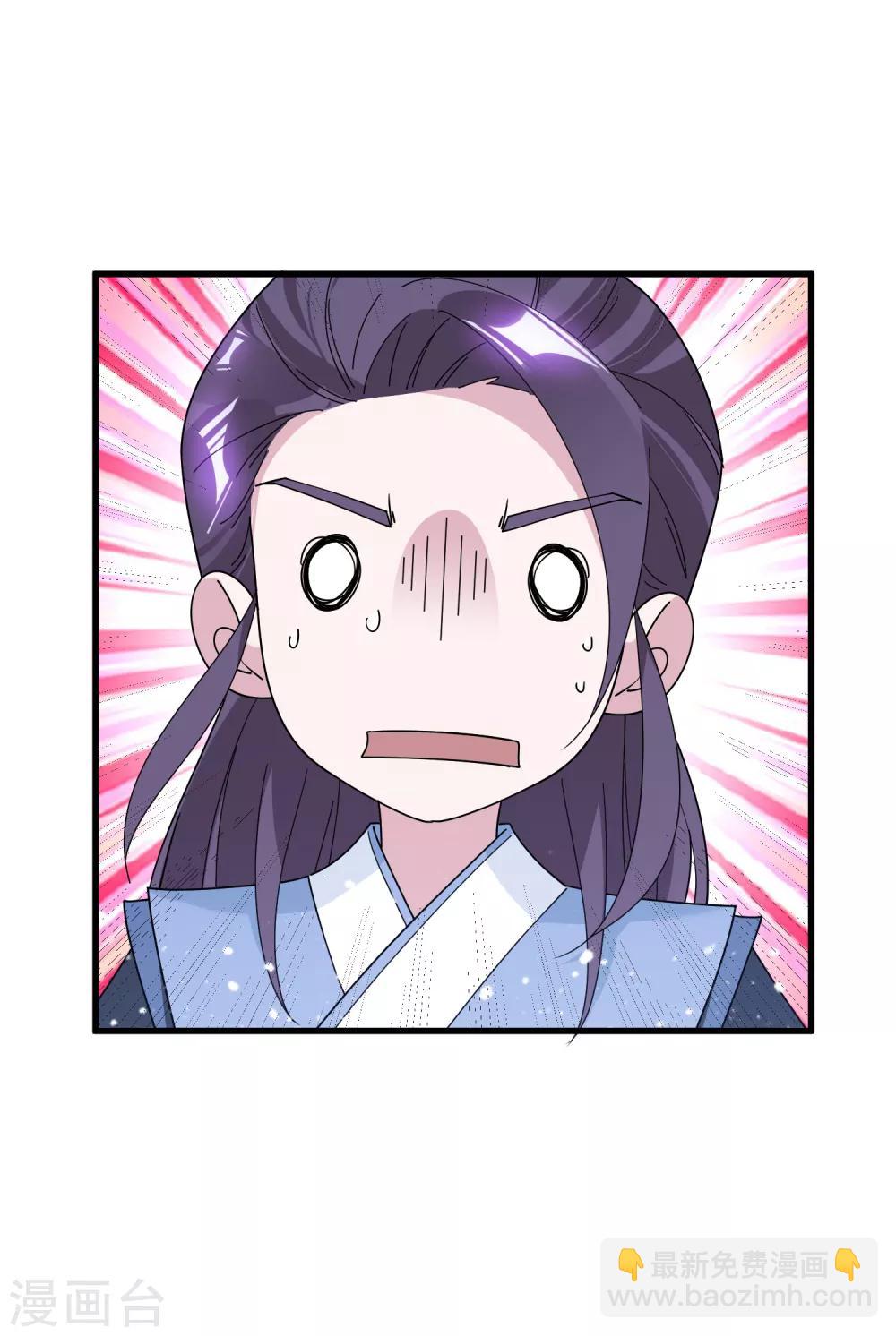 第127话 男人的选择24