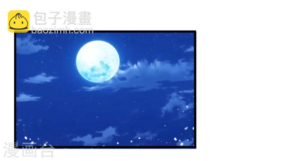 第127话 男人的选择4