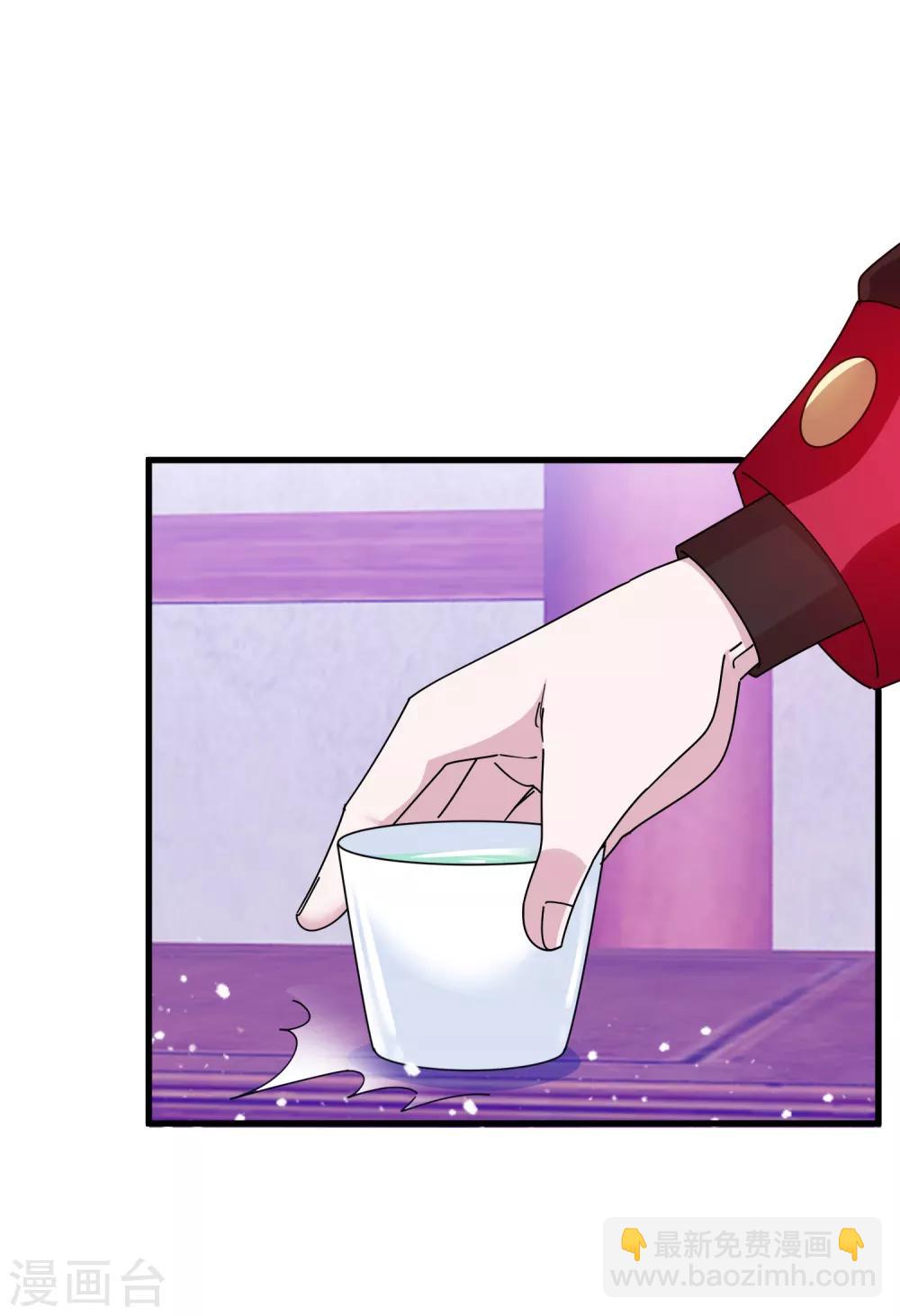 第129话 有钱能使鬼推磨12