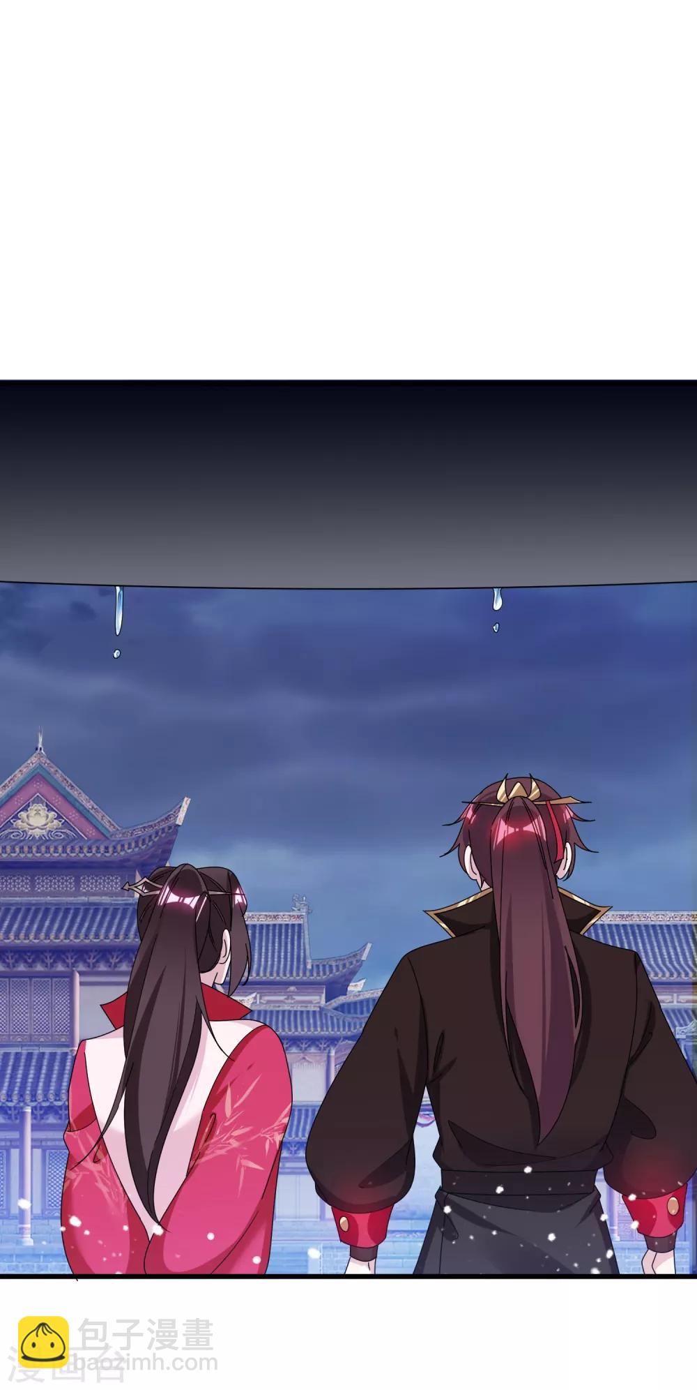 第129话 有钱能使鬼推磨28