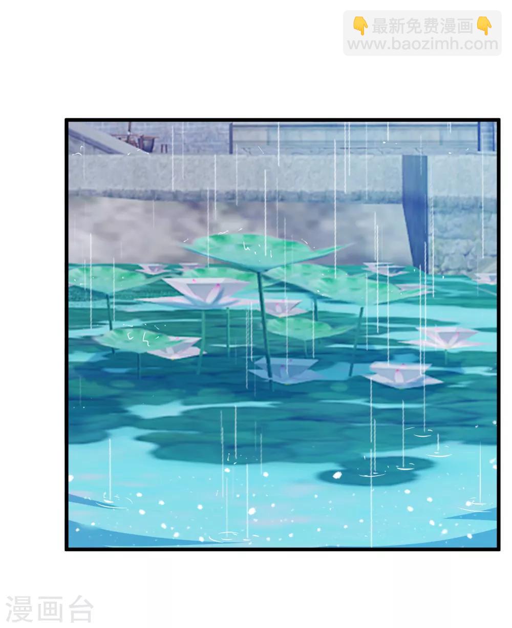 第130话 倾家荡产18