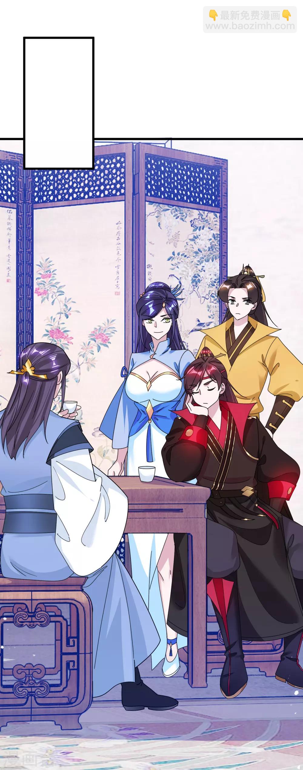 第130话 倾家荡产19