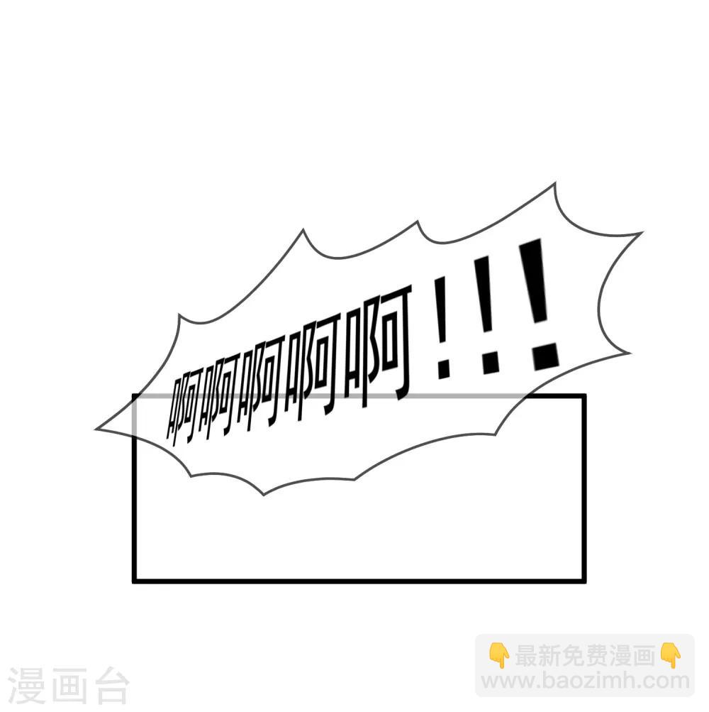第131话 今晚吃鸡28