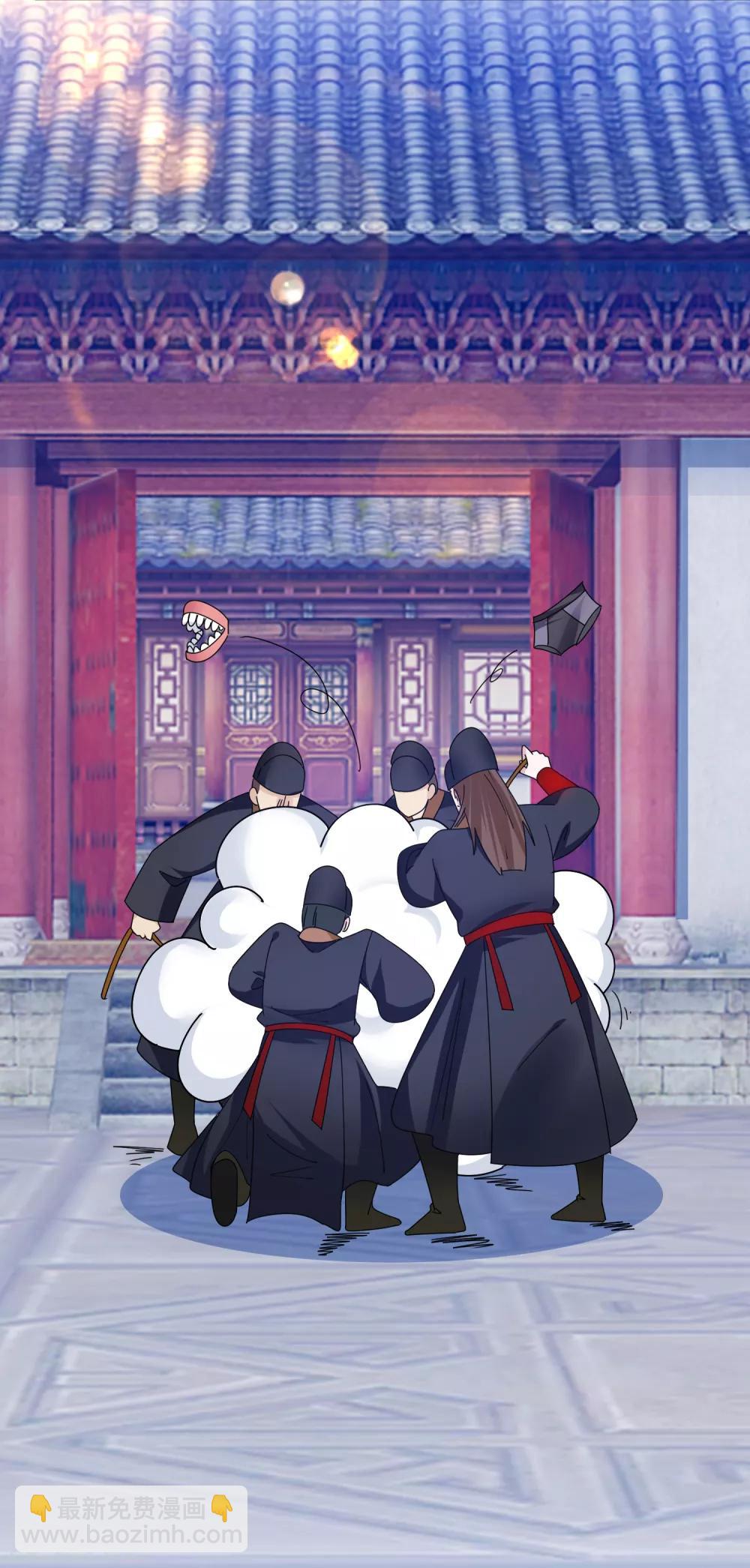 第136话 受虐狂11