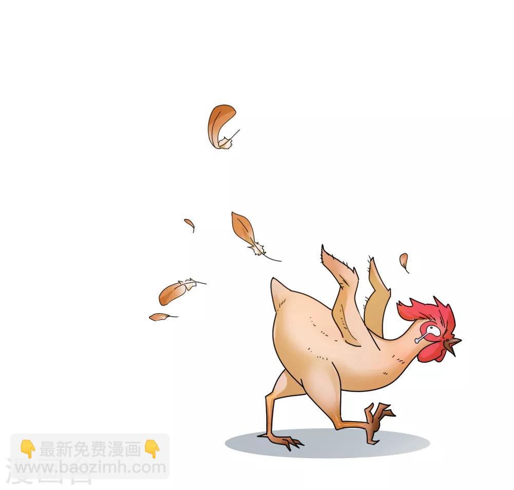 第136话 受虐狂33
