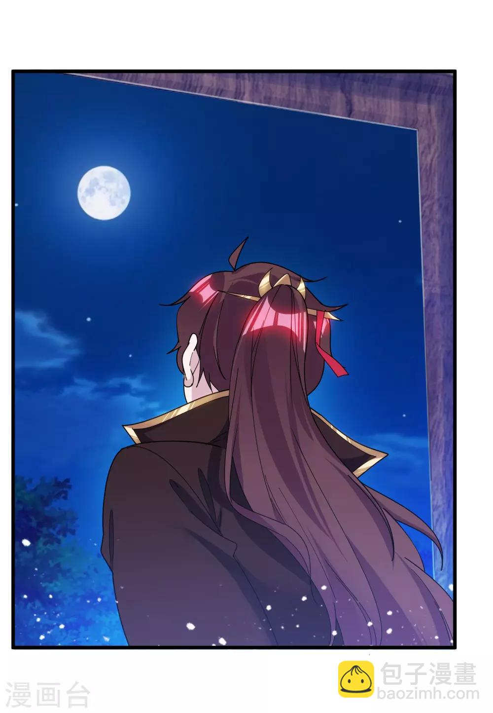 第139话 睡服他！7