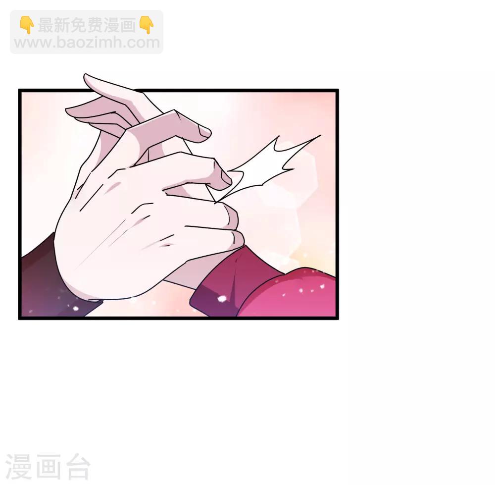 第140话 闻风丧胆16