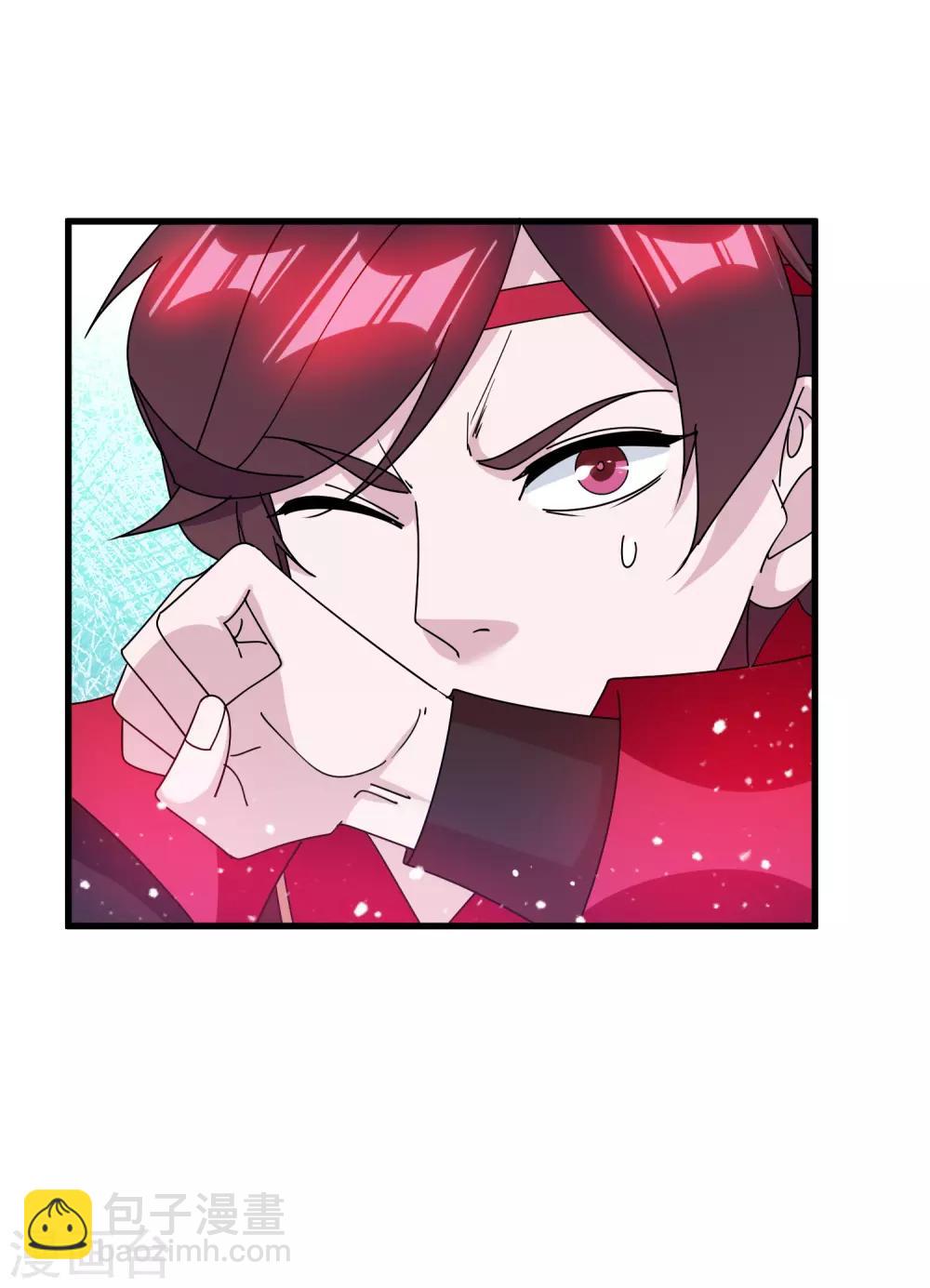 第144话 想做王的男人4