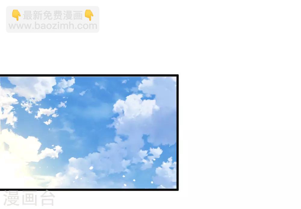 第145话 叫爸爸5