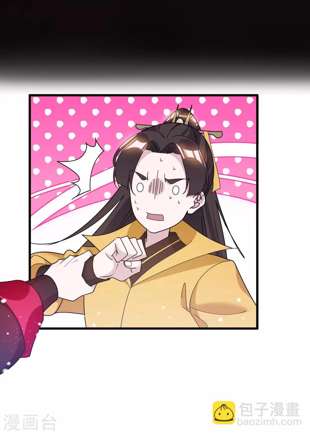 第147话 葫芦娃救爷爷10