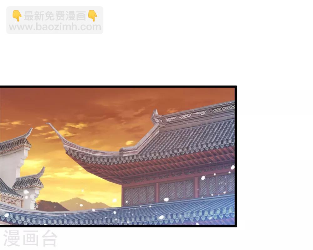 第148话 身体受不了1