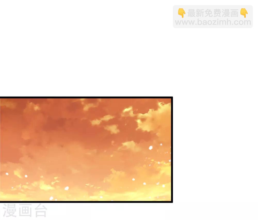 第148话 身体受不了28